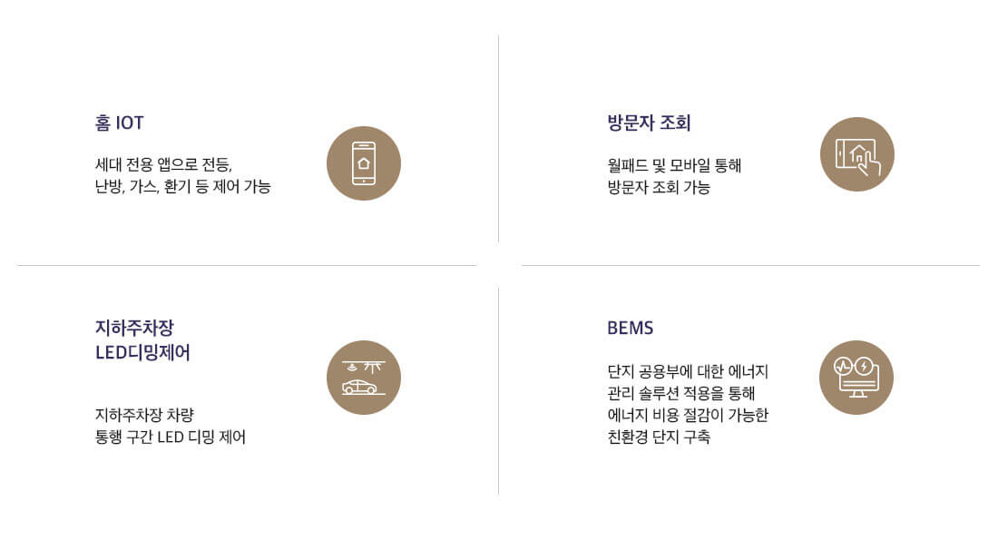 시스템1.jpg