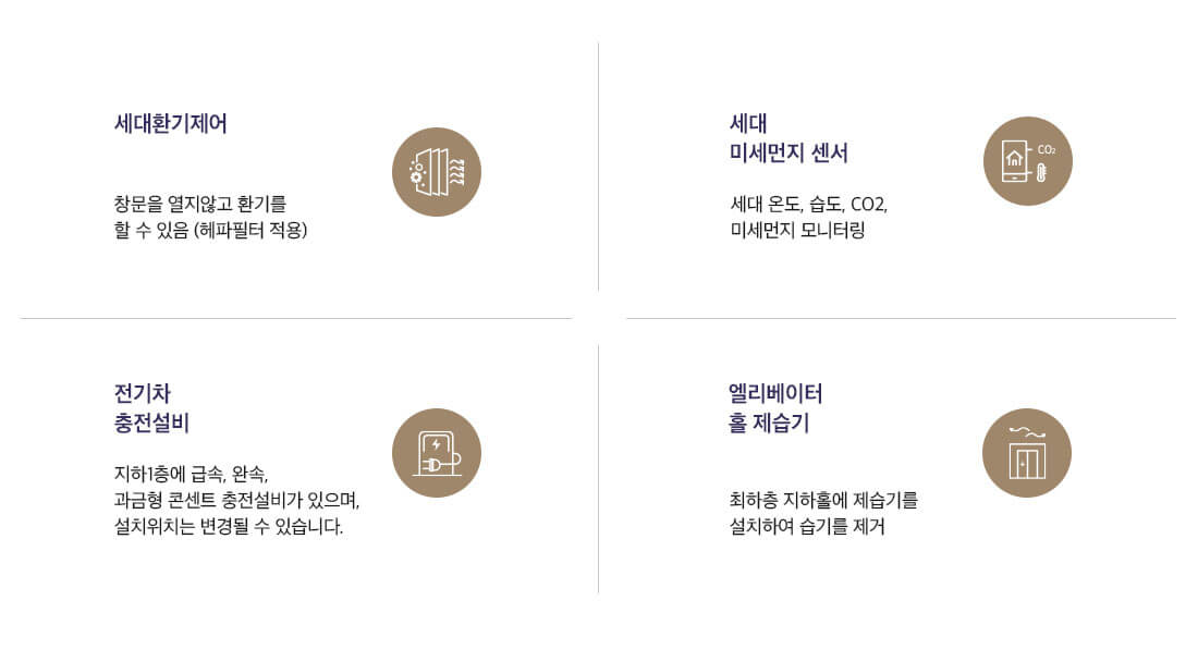 시스템3.jpg
